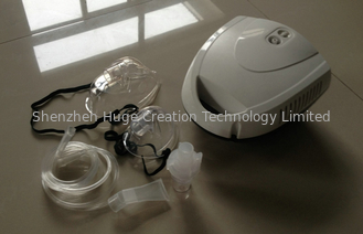 Cina Kustom Medical Portable Compressor Nebulizer Untuk Rumah Sakit pemasok