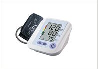 Cina BP - JC312 digital electronic blood pressure monitor Voice Arm type pabrik