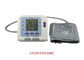 USB PC Software Berbasis Monitor Tekanan Darah Digital CONTEC08C pemasok